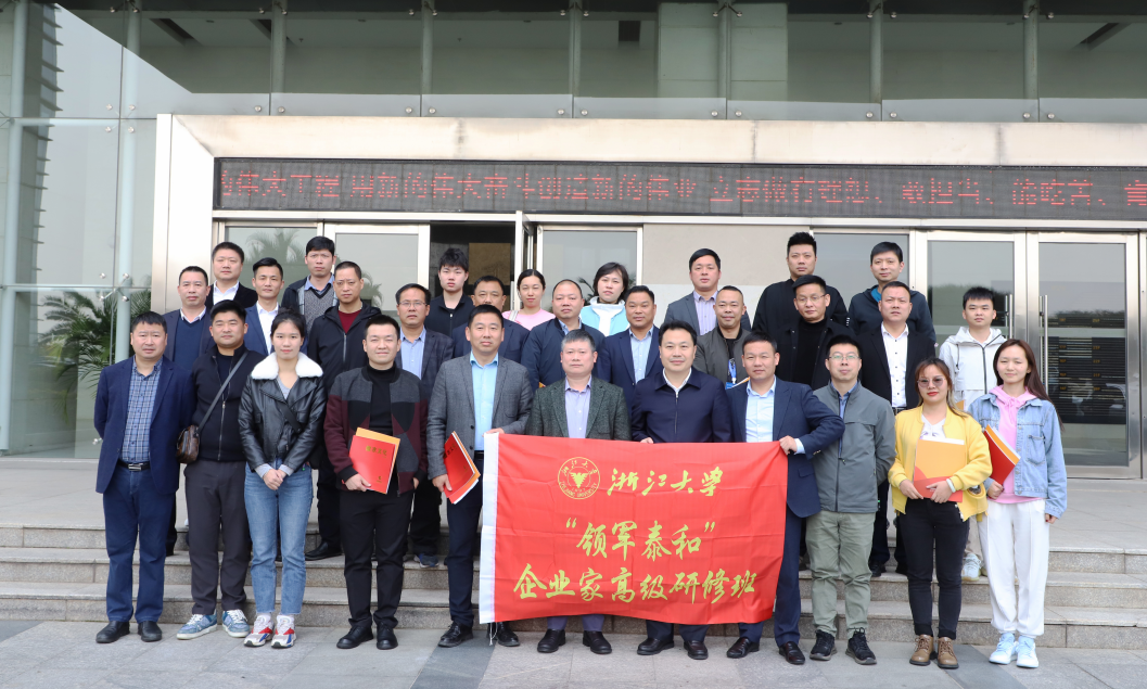 ONE游戏官网-皇马巴塞赞助商