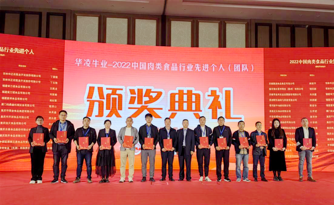ONE游戏官网-皇马巴塞赞助商