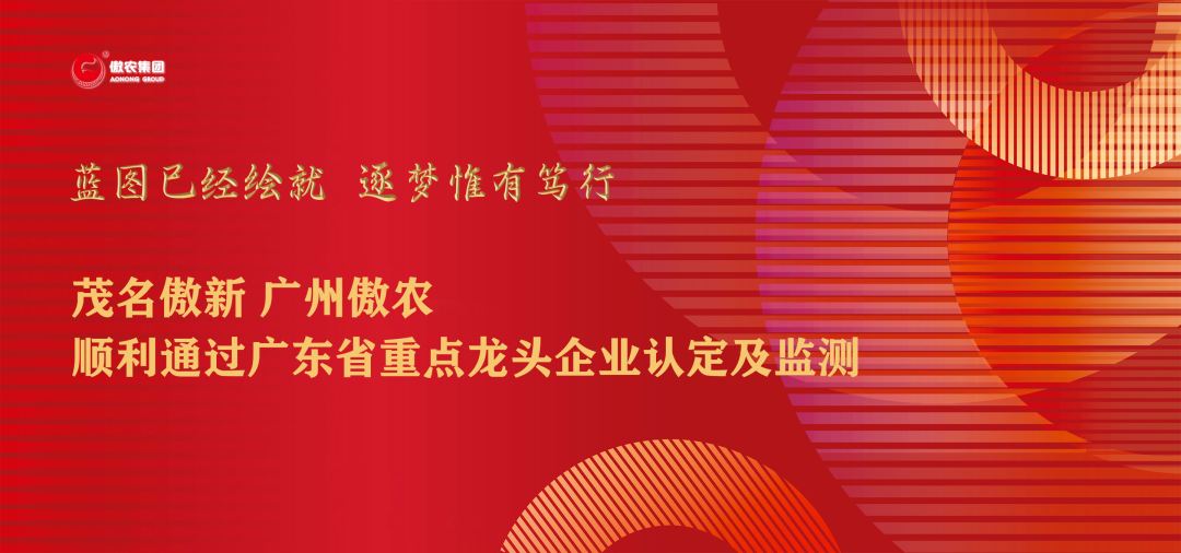 ONE游戏官网-皇马巴塞赞助商