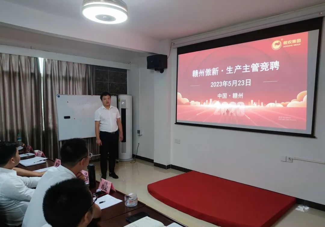 ONE游戏官网-皇马巴塞赞助商