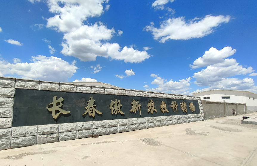ONE游戏官网-皇马巴塞赞助商