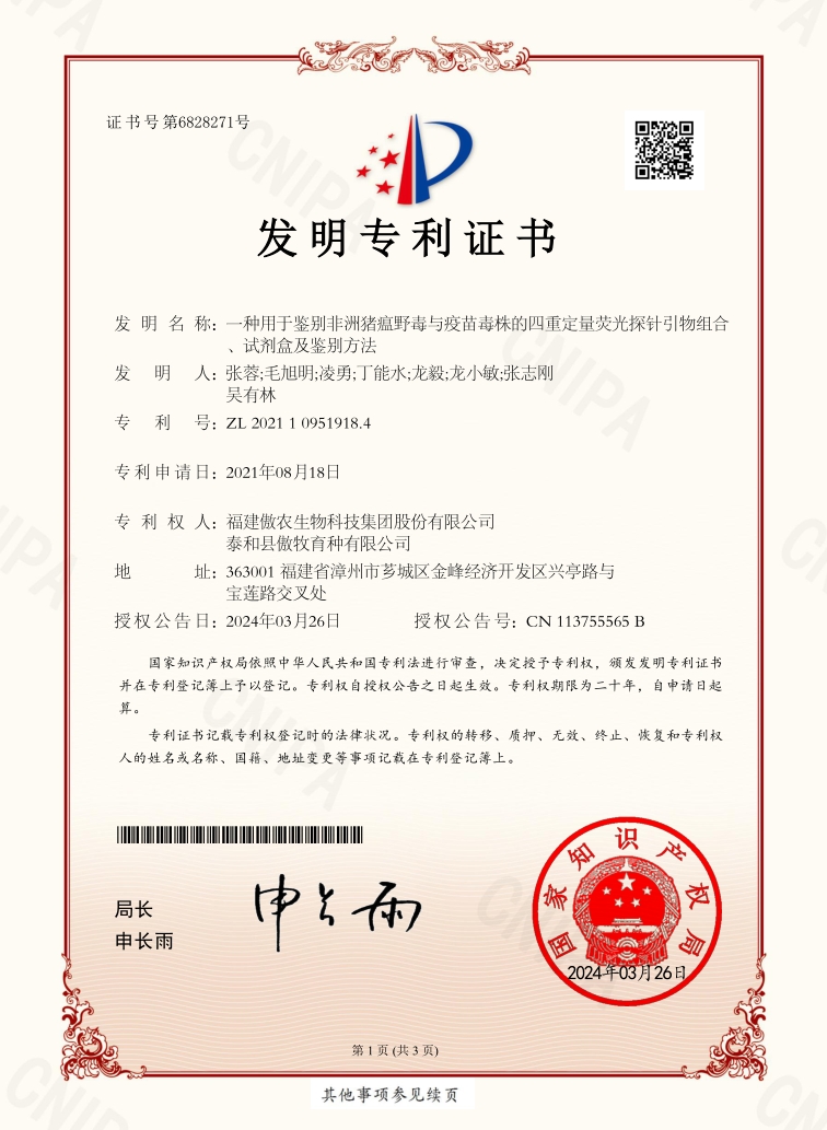 ONE游戏官网-皇马巴塞赞助商