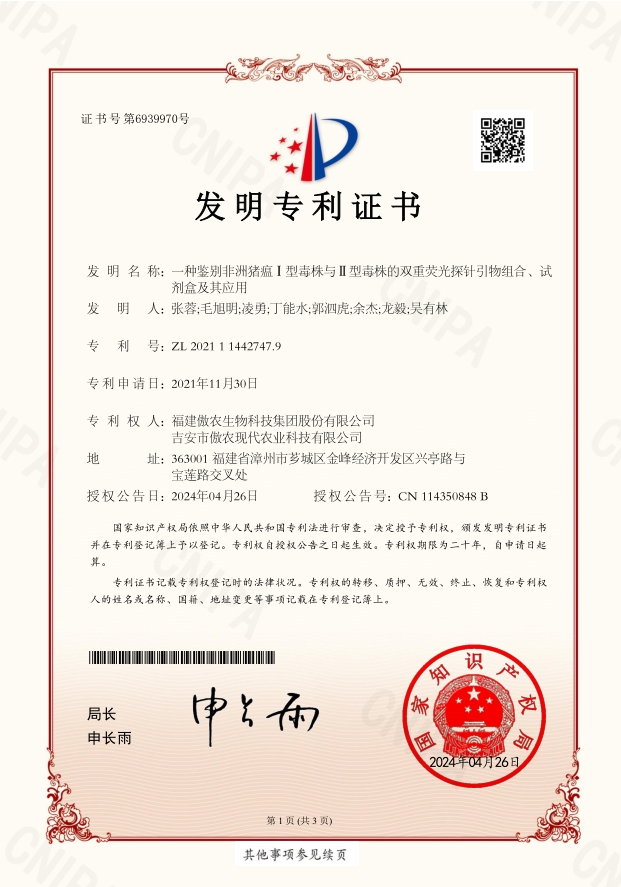 ONE游戏官网-皇马巴塞赞助商
