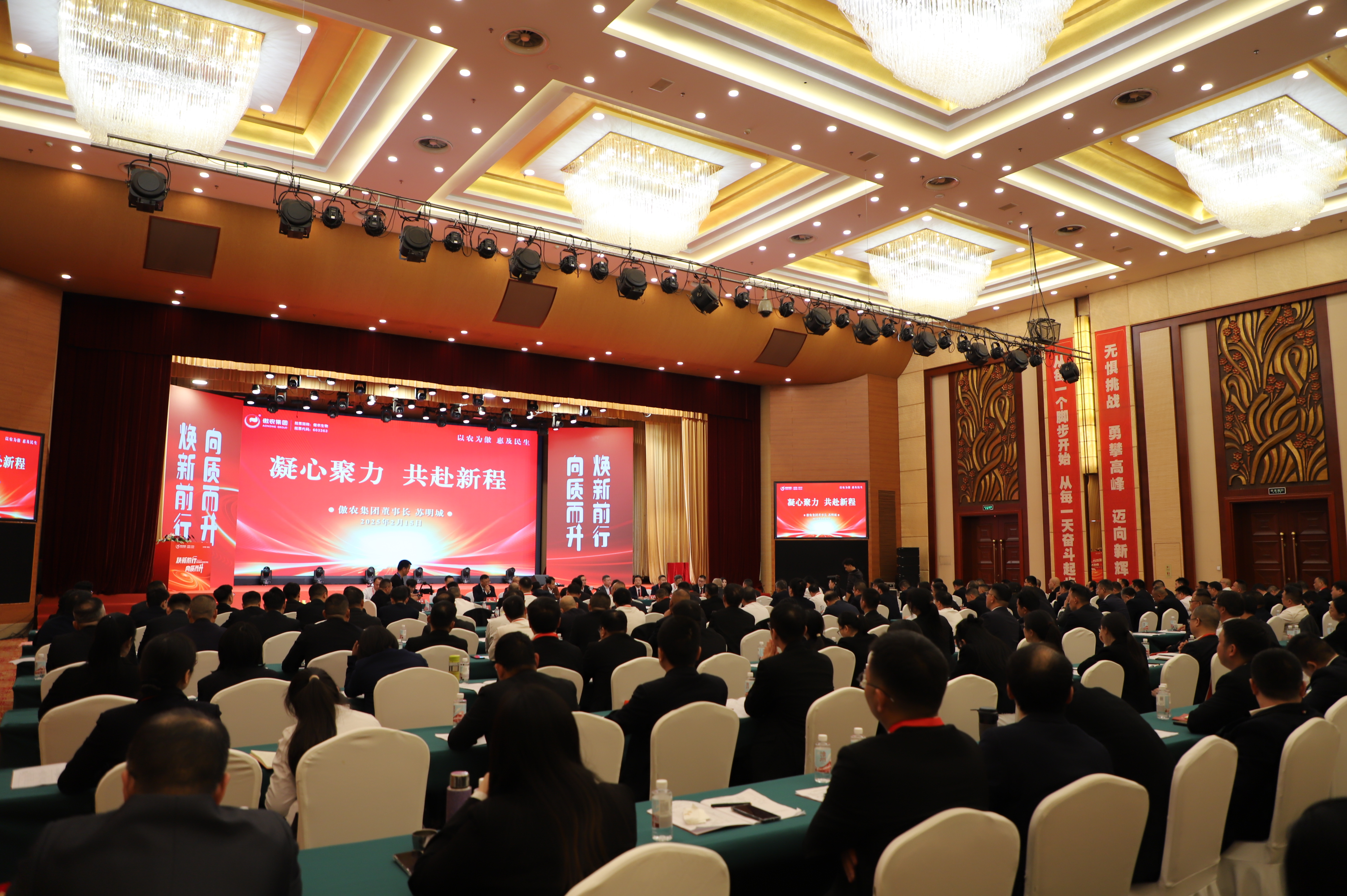 ONE游戏官网-皇马巴塞赞助商