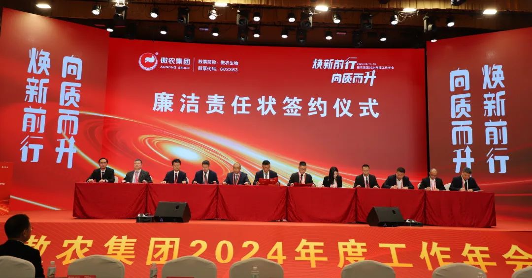 ONE游戏官网-皇马巴塞赞助商