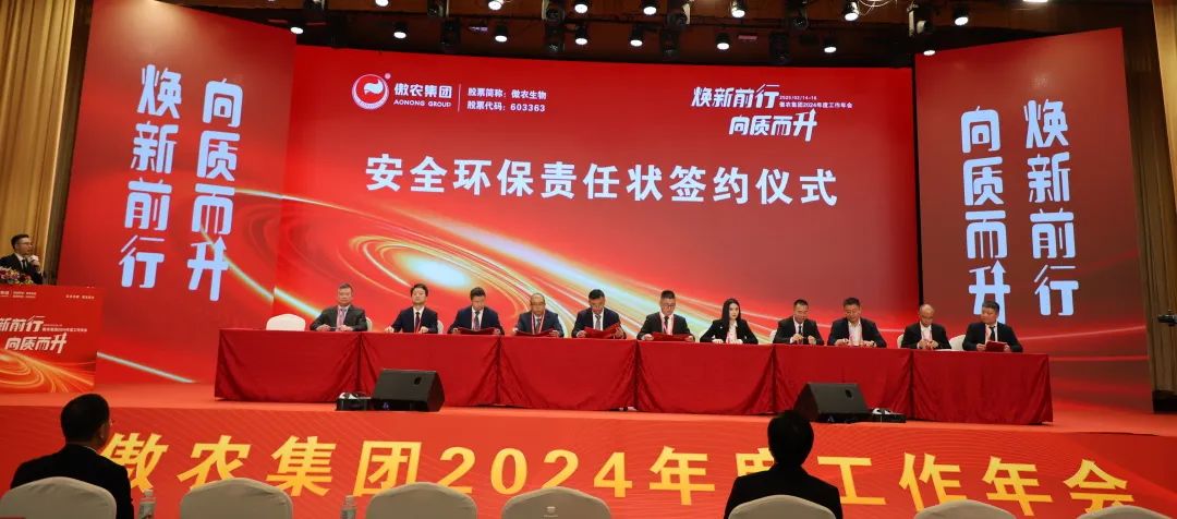 ONE游戏官网-皇马巴塞赞助商