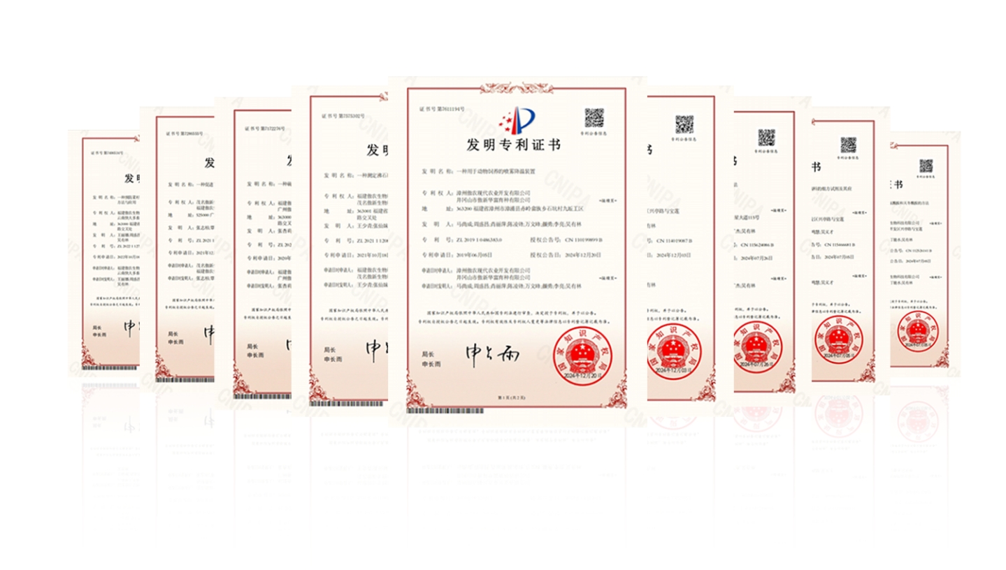 ONE游戏官网-皇马巴塞赞助商