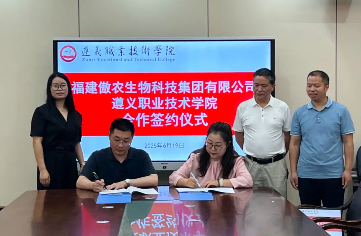 ONE游戏官网-皇马巴塞赞助商