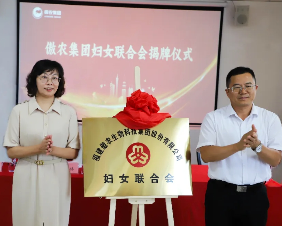 ONE游戏官网-皇马巴塞赞助商