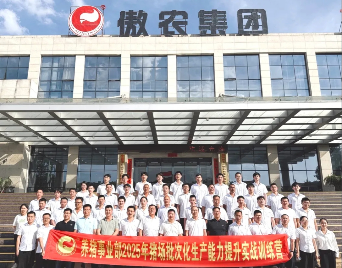 ONE游戏官网-皇马巴塞赞助商