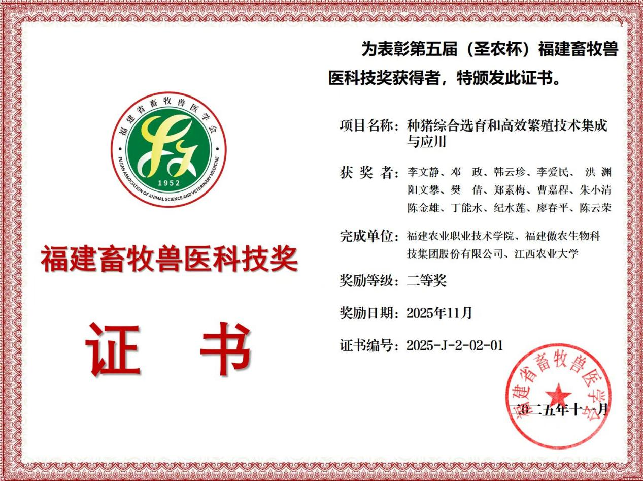 ONE游戏官网-皇马巴塞赞助商