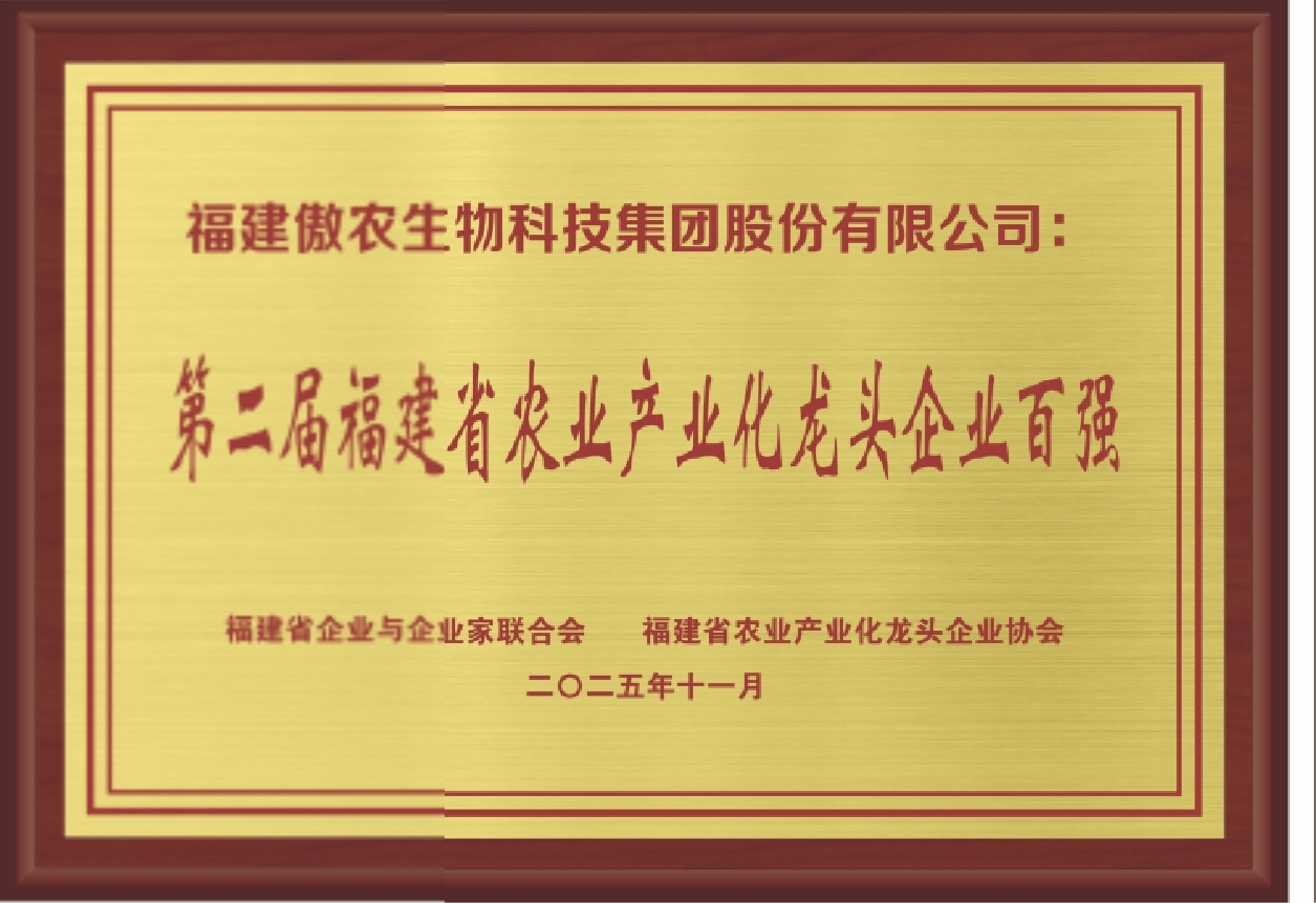ONE游戏官网-皇马巴塞赞助商
