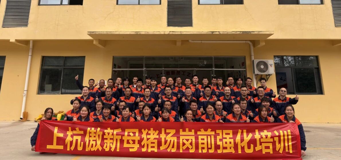 ONE游戏官网-皇马巴塞赞助商